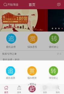 亚洲久久久久爽爽人人片a免费,久久爽爽，人人共享的视听盛宴