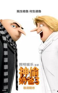 国产h色视频,揭秘国内影视产业的新趋势与挑战